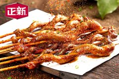 这个黑我给满分——正新鸡排就这样被黑了