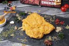 食天下正新鸡排加盟怎么样？让创业者提升财富力的品牌
