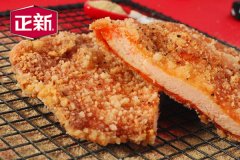 正新鸡排菜单之{行业}焗饭系列