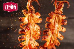 正新鸡排加盟费及加盟条件是什么？店主现身说法表示开店并不难